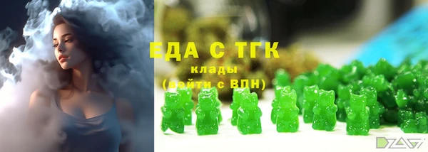 MDMA Баксан