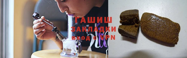 MDMA Баксан