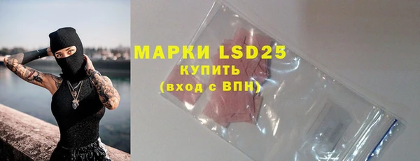 MDMA Баксан